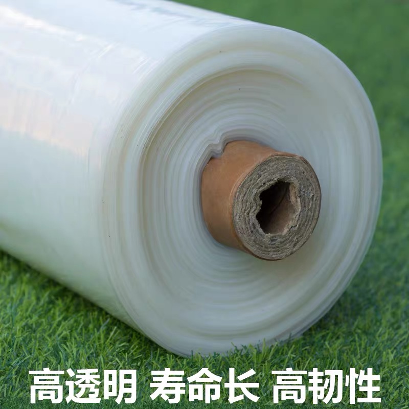 雅安市防草布农用薄膜 - 一站式服务