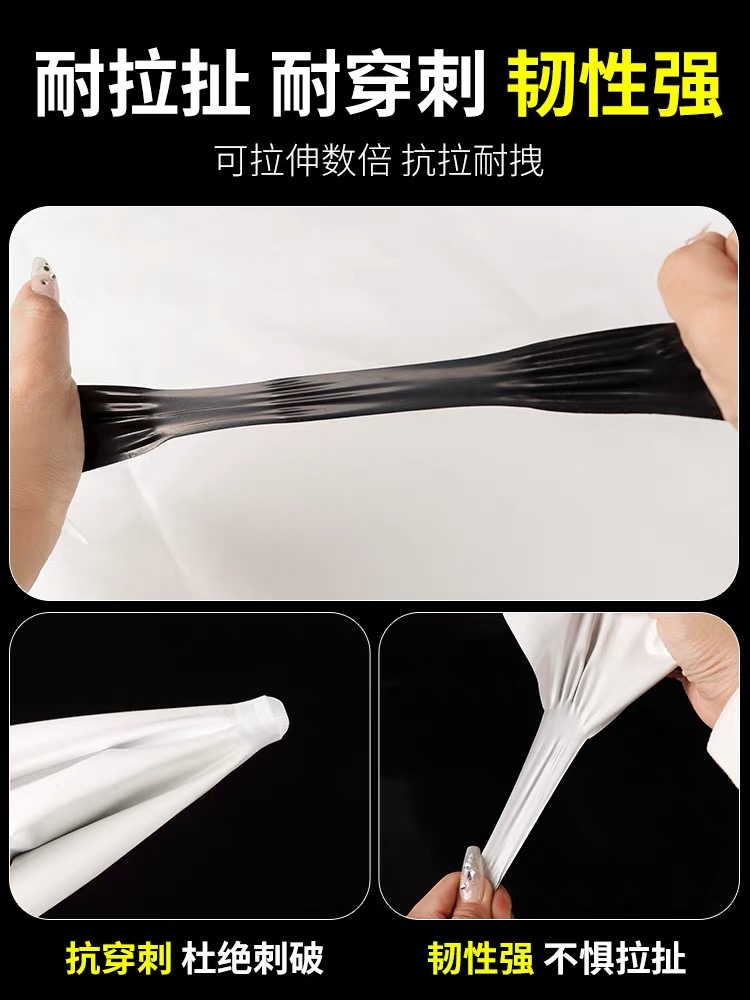 雅安市塑料薄膜黑白养殖膜 - 哪里好